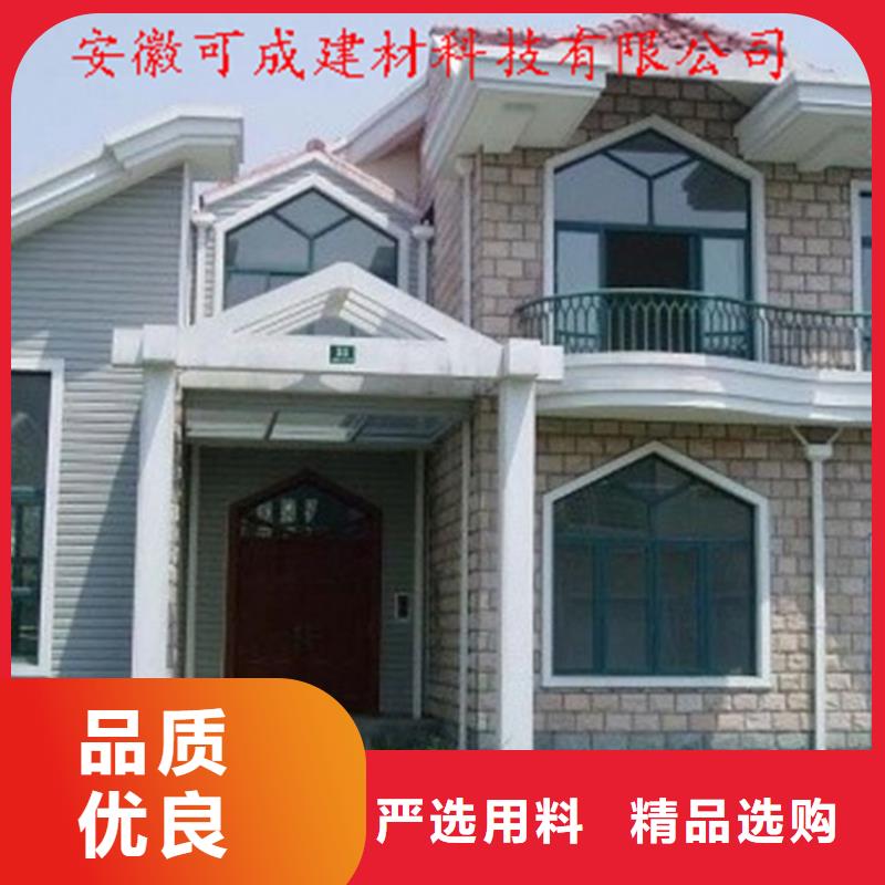 经销商铝合金成品天沟-【铝合金檐槽】实力派厂家
