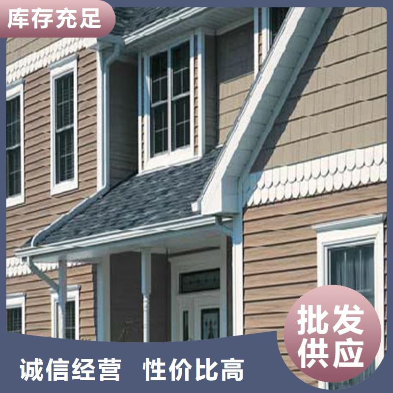 可成铝合金檐槽铝合金成品天沟PVC雨水管现货充裕