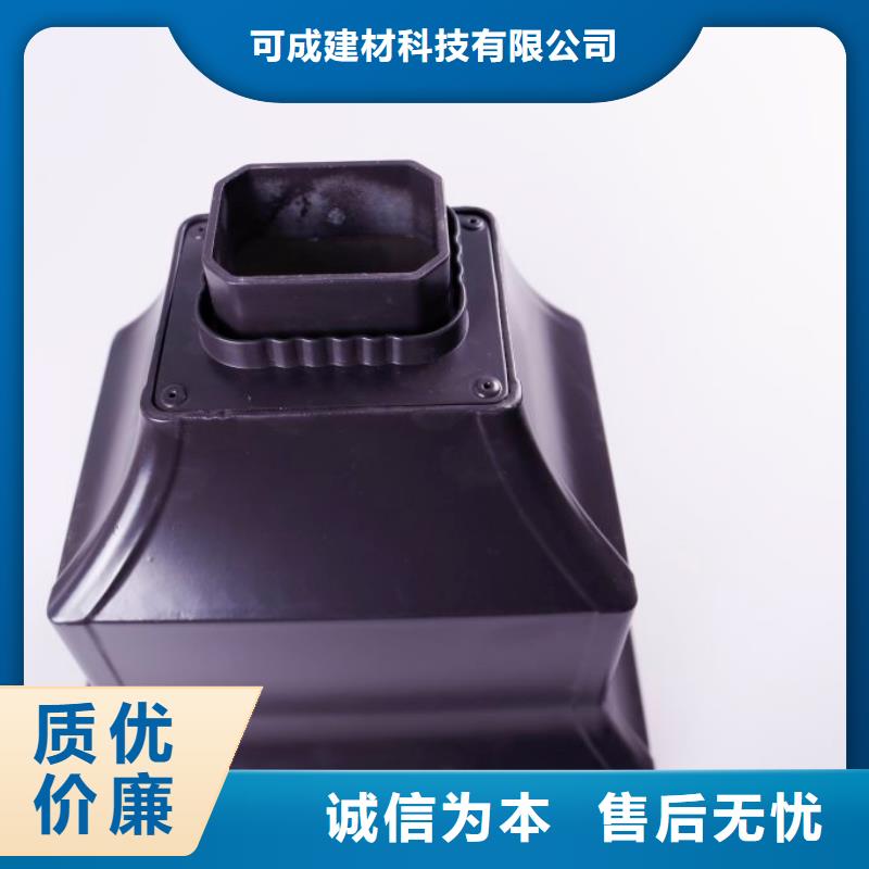 铝合金成品天沟铝合金檐槽严谨工艺