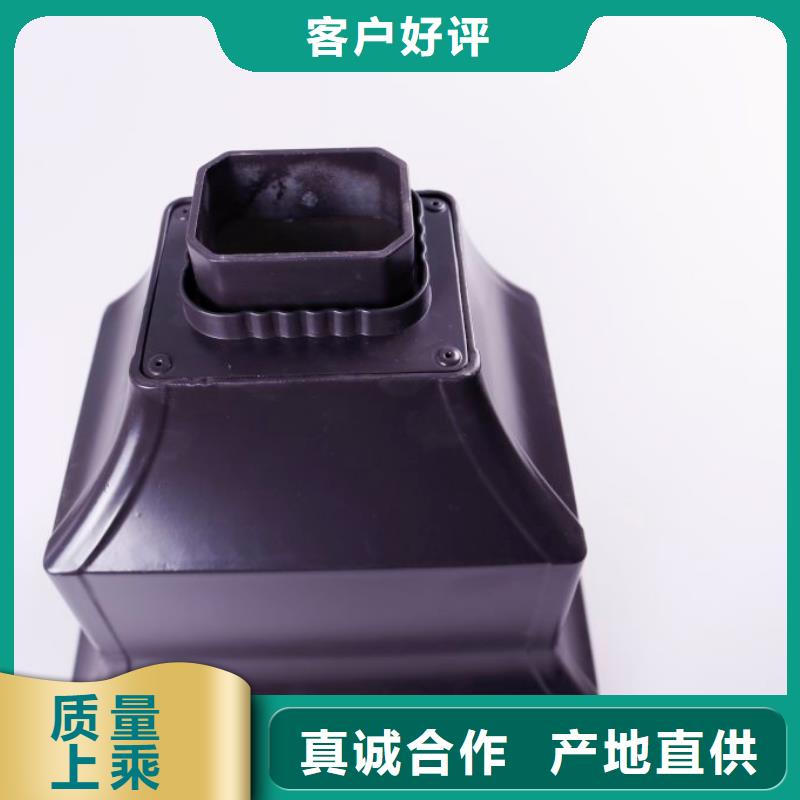 现货供应铝合金成品天沟 【金属落水系统】厂家