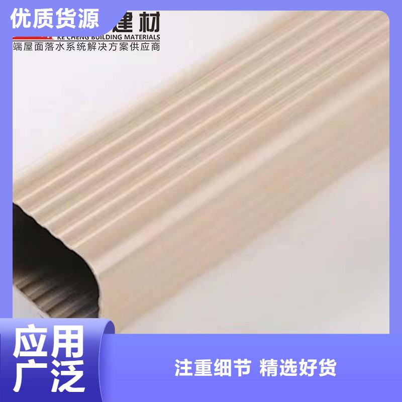 铝合金成品天沟,铝合金檐槽48小时发货