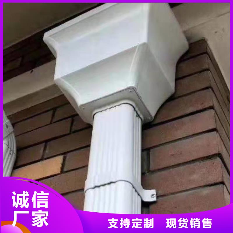 【铝合金成品天沟】_PVC雨水管出货快本地厂家