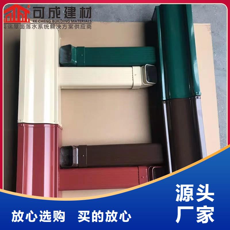 铝合金成品天沟PVC成品天沟免费获取报价