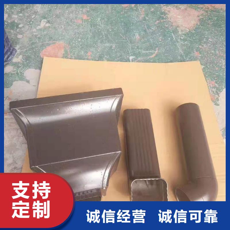 现货供应铝合金成品天沟 【金属落水系统】厂家