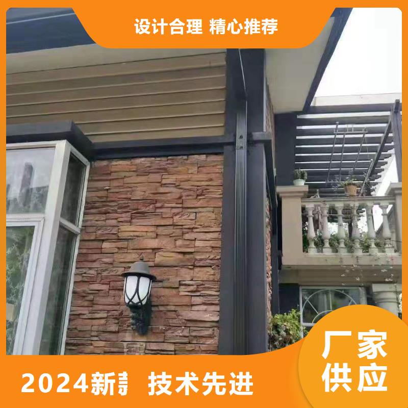 铝合金成品天沟-金属落水系统大库存无缺货危机