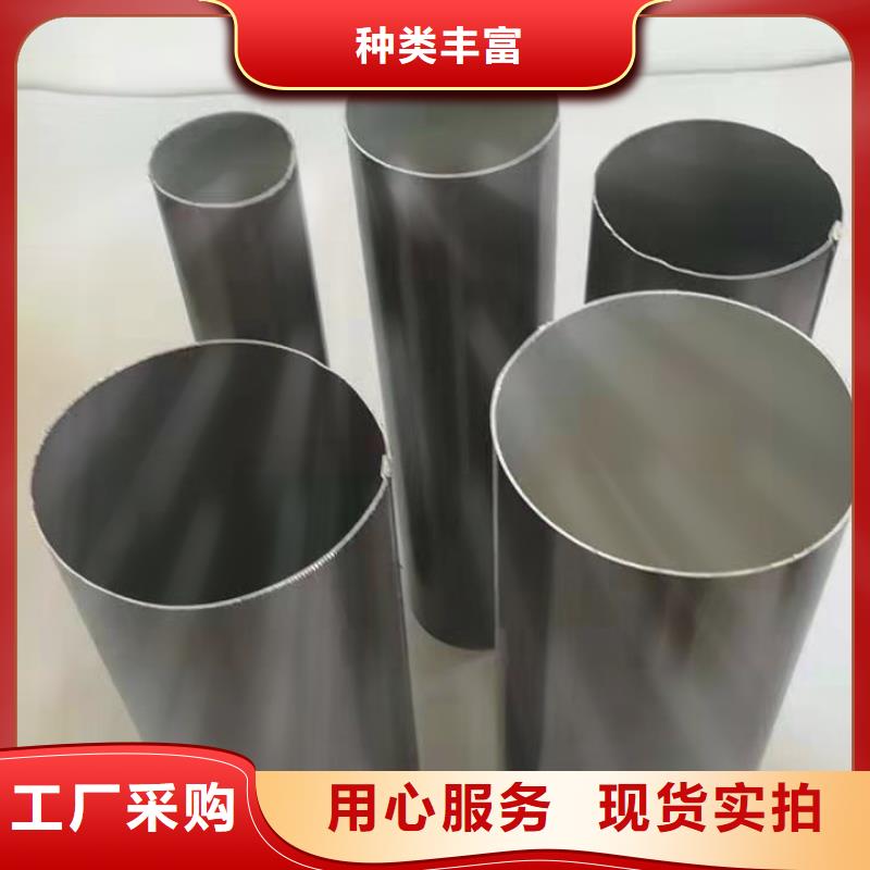 铝合金成品天沟源头直供|铝合金檐槽-可成建材科技(唐山市分公司)
