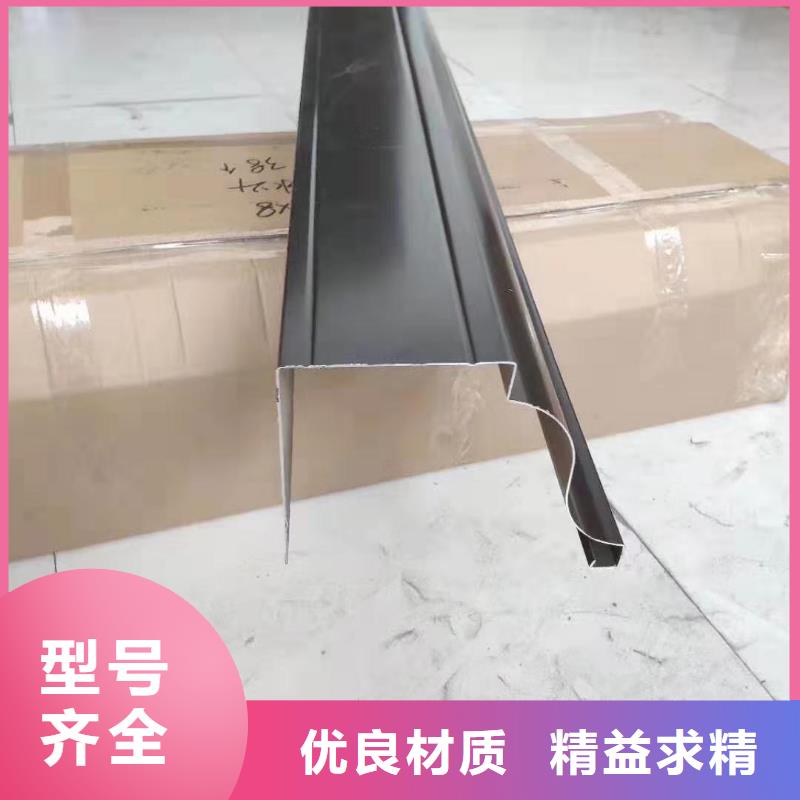 铝合金成品天沟铝合金檐槽严谨工艺