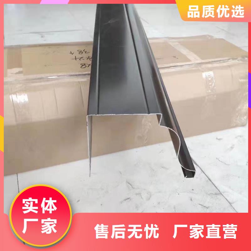 铝合金成品天沟铝合金檐槽助您降低采购成本