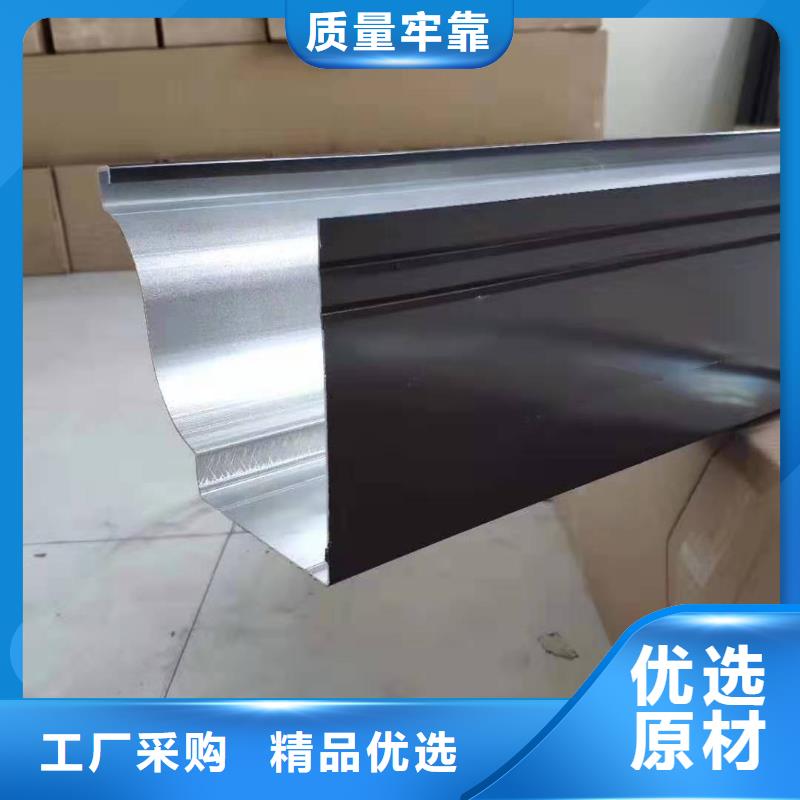 生产加工 铝合金成品天沟心又钱当地公司