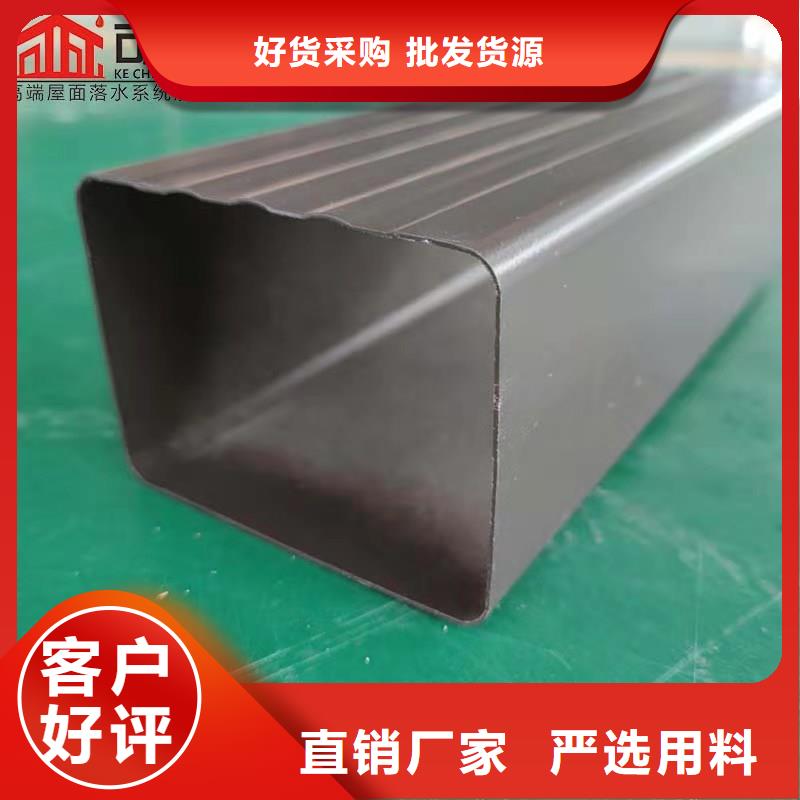 【铝合金成品天沟】-铝合金雨水槽专业完善售后可成铝合金檐槽