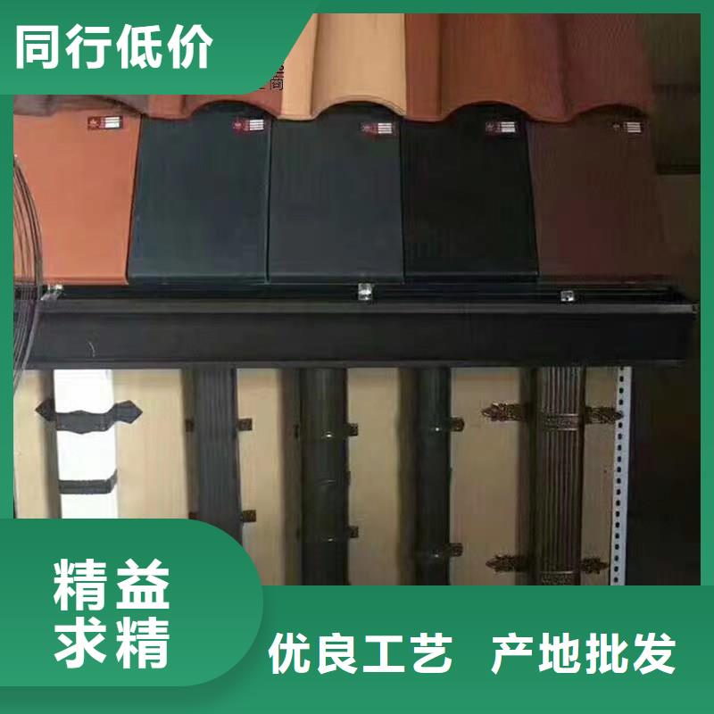铝合金成品天沟铝合金檐槽免费获取报价