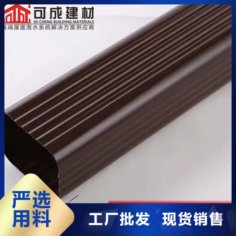 铝合金成品天沟-金属落水系统大库存无缺货危机
