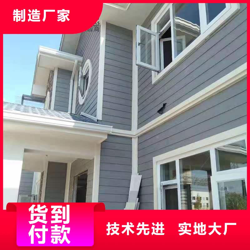铝合金成品天沟【PVC雨水管】品质卓越由可成为您