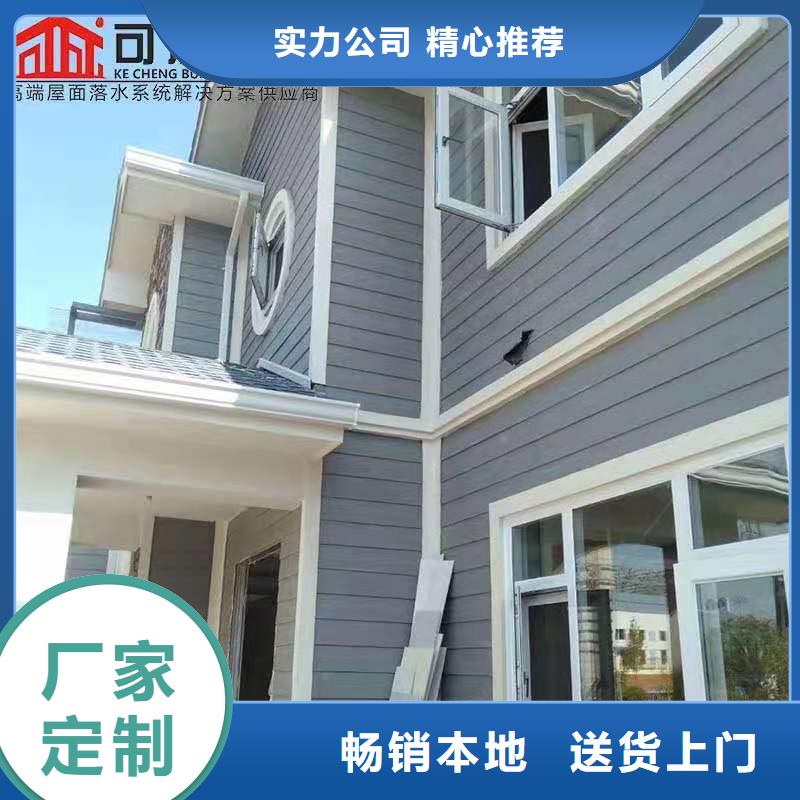 铝合金成品天沟-PVC成品天沟专业生产团队