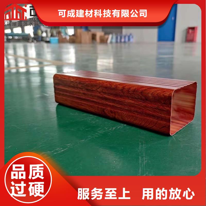 铝合金成品天沟,PVC成品天沟实地大厂
