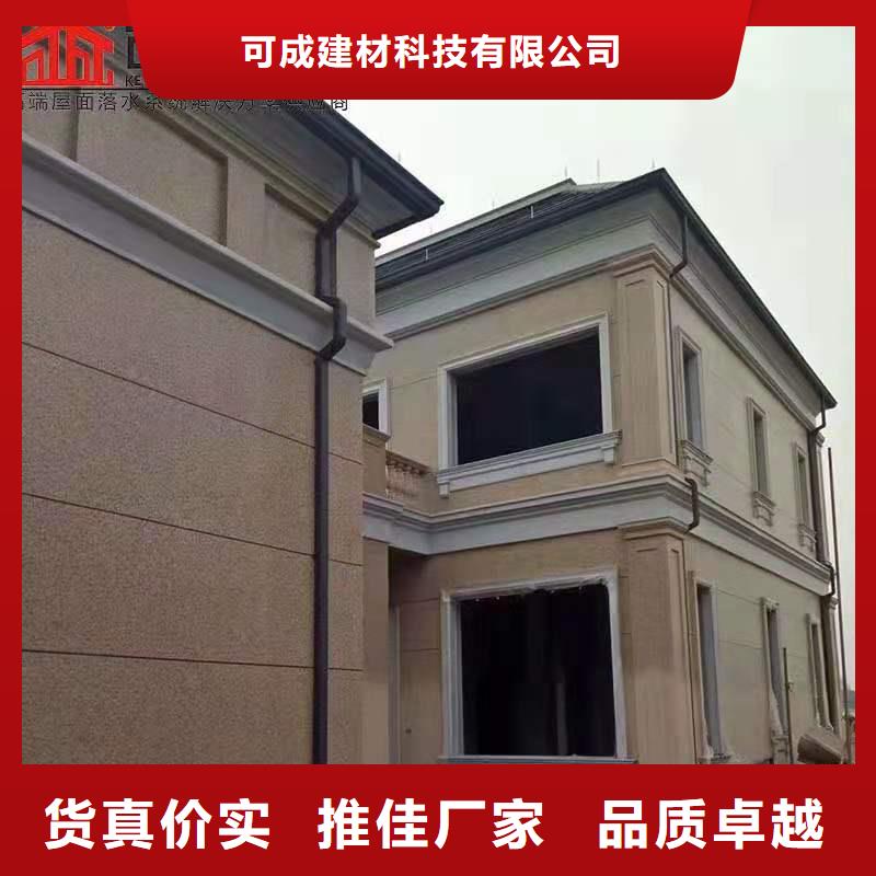 铝合金成品天沟,PVC成品天沟实地大厂