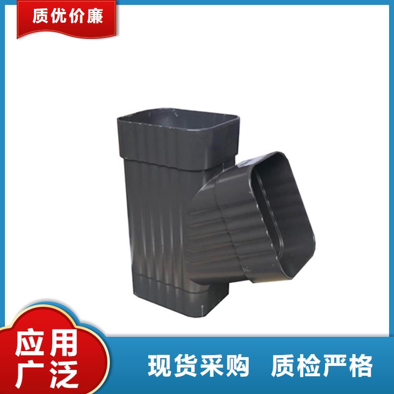 PVC成品天沟铝合金檐槽厂家直销放心