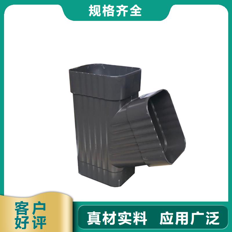 PVC成品天沟【铝合金檐槽】优质货源