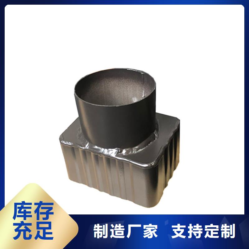 PVC成品天沟铝合金雨水槽源头厂源头货产品细节