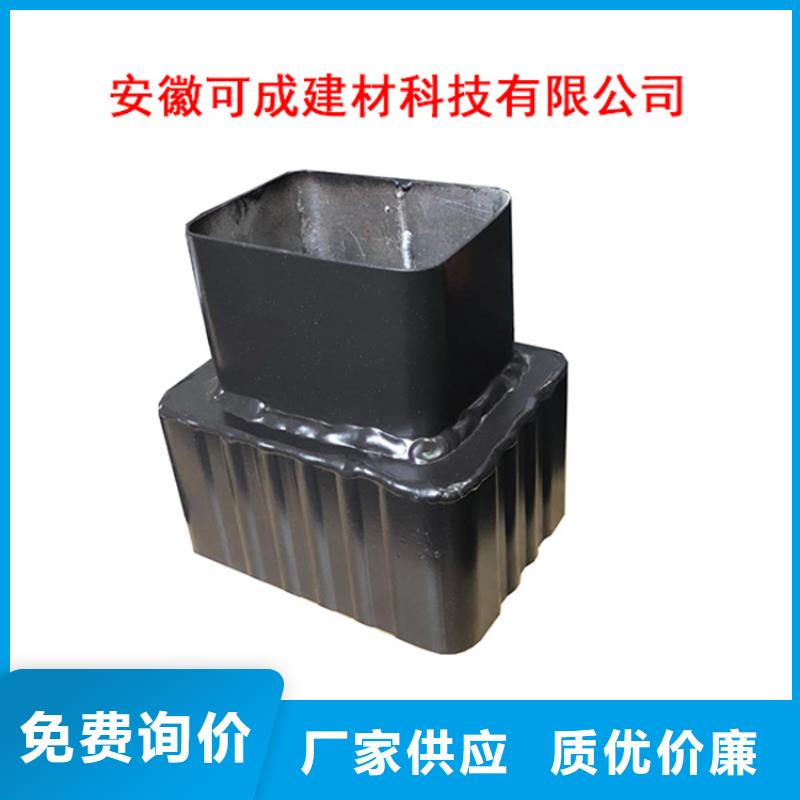 PVC成品天沟注重细节