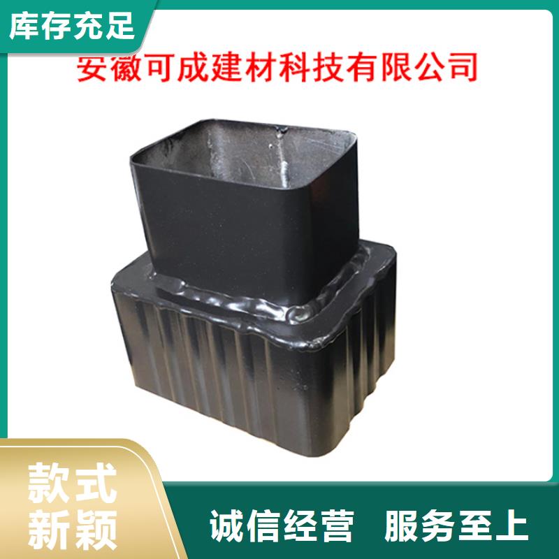 PVC成品天沟,PVC雨水管经验丰富质量放心