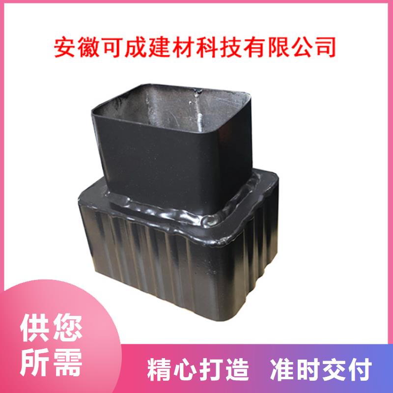【PVC成品天沟】-铝合金天沟真正让利给买家当地生产厂家