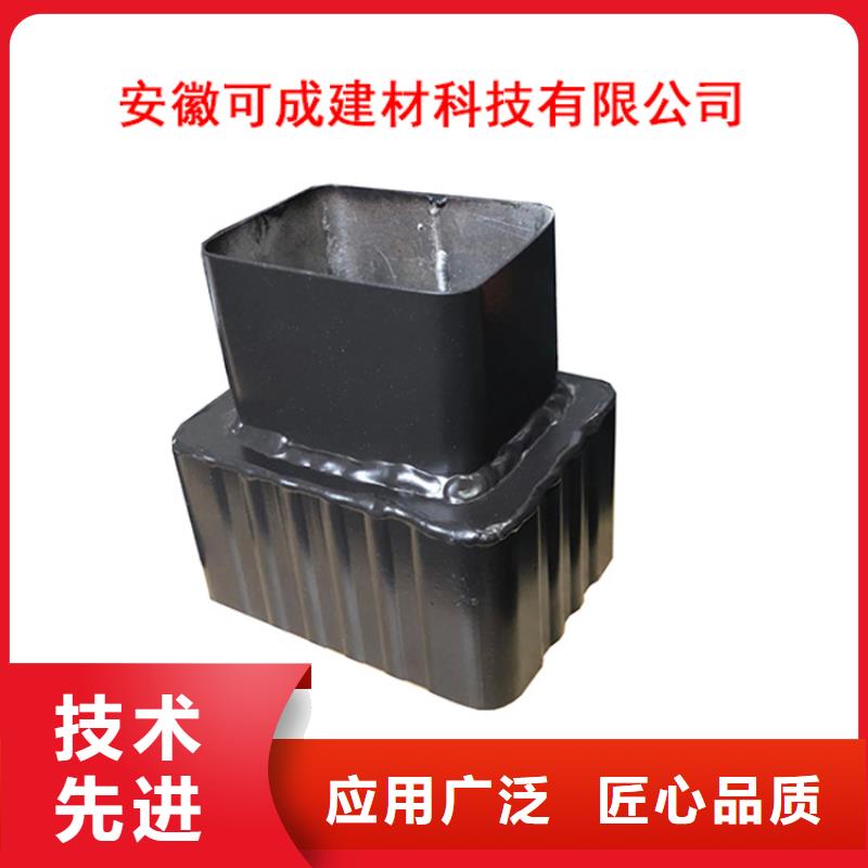 PVC成品天沟_【铝合金雨水管】行业优选-市场覆盖|惠来|揭西|江门|佛山|汕头|潮州|茂名|河源-二八商务