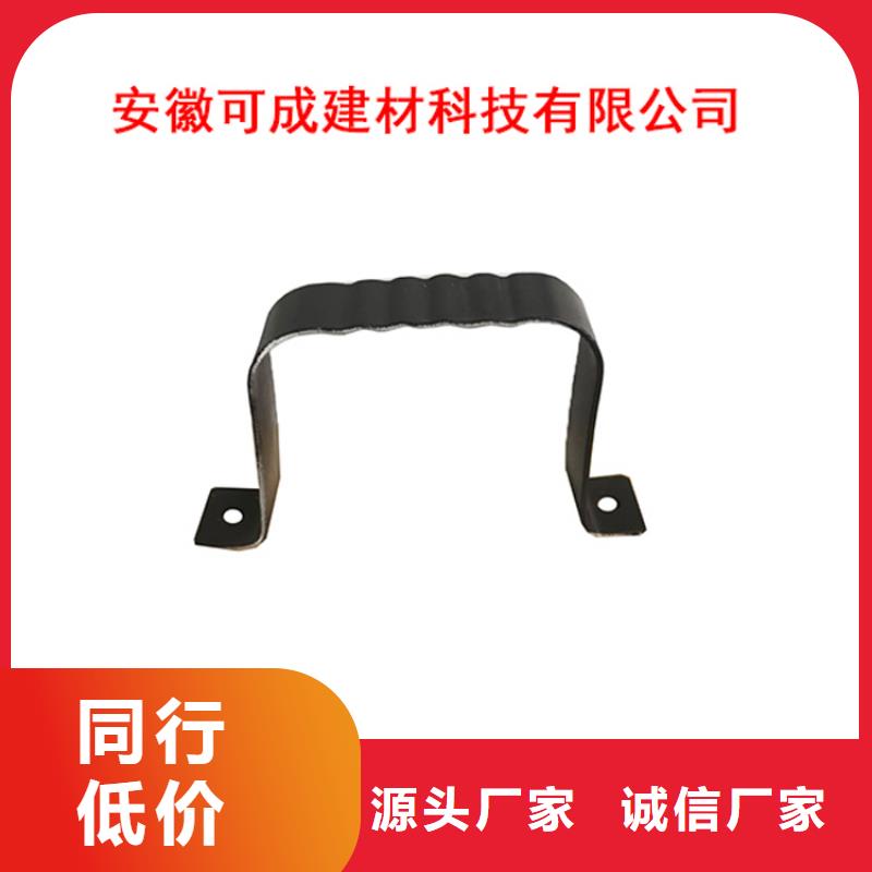【 PVC成品天沟铝合金天沟精致工艺】