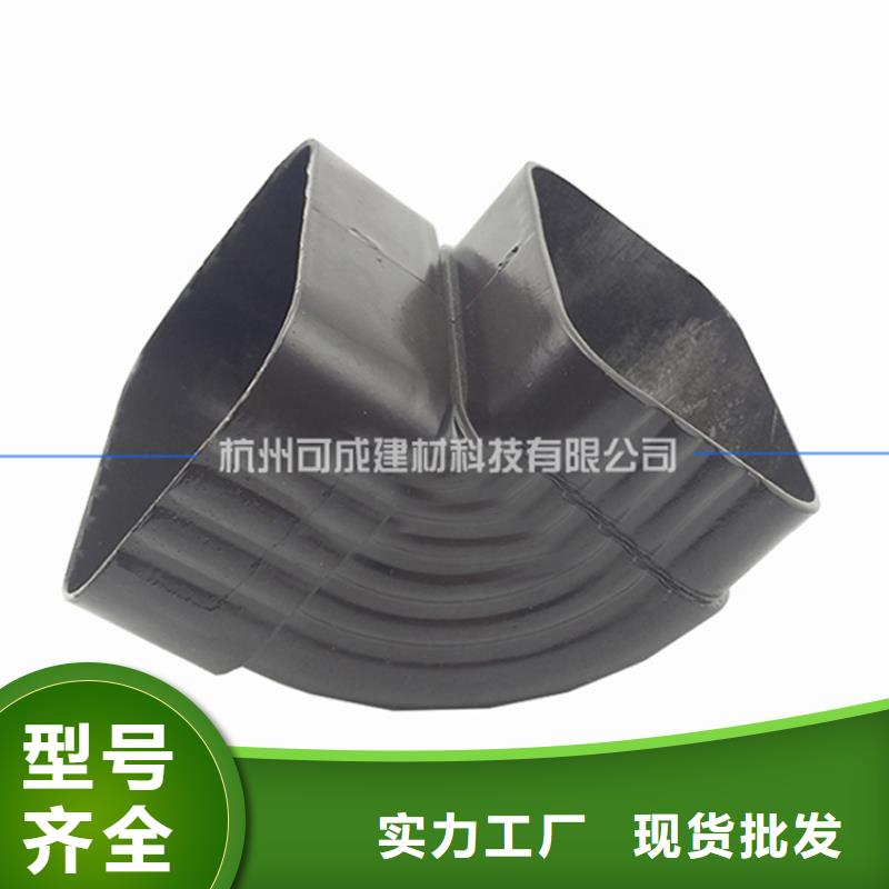 PVC成品天沟专业生产制造厂