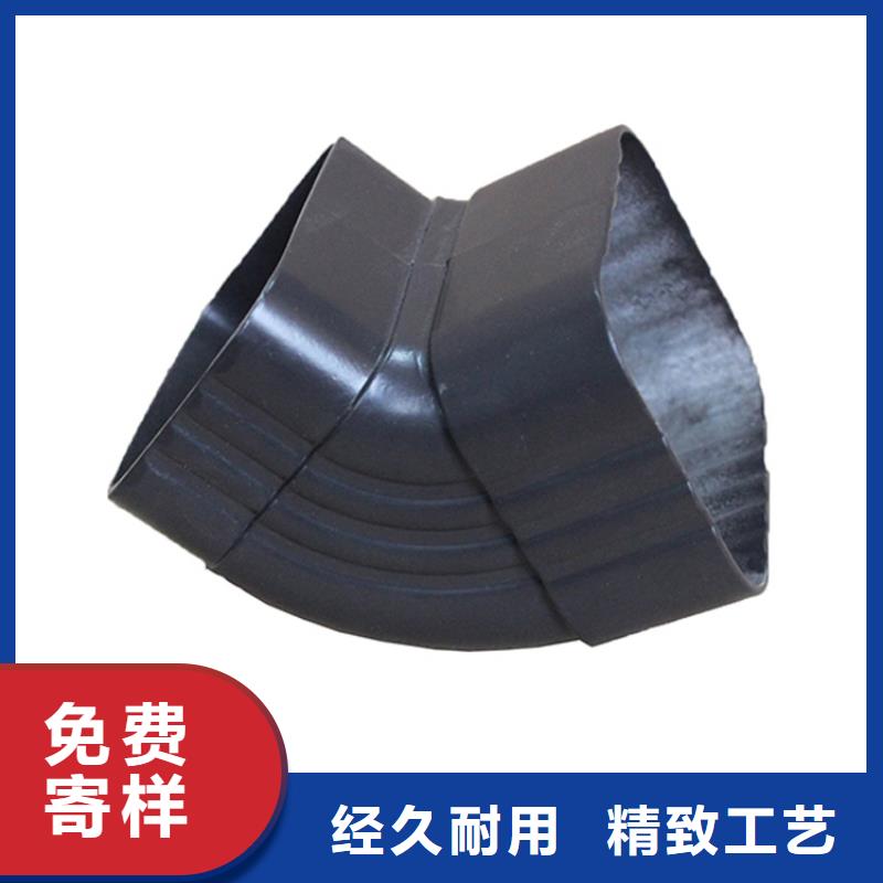 PVC成品天沟铝合金雨水槽厂家
