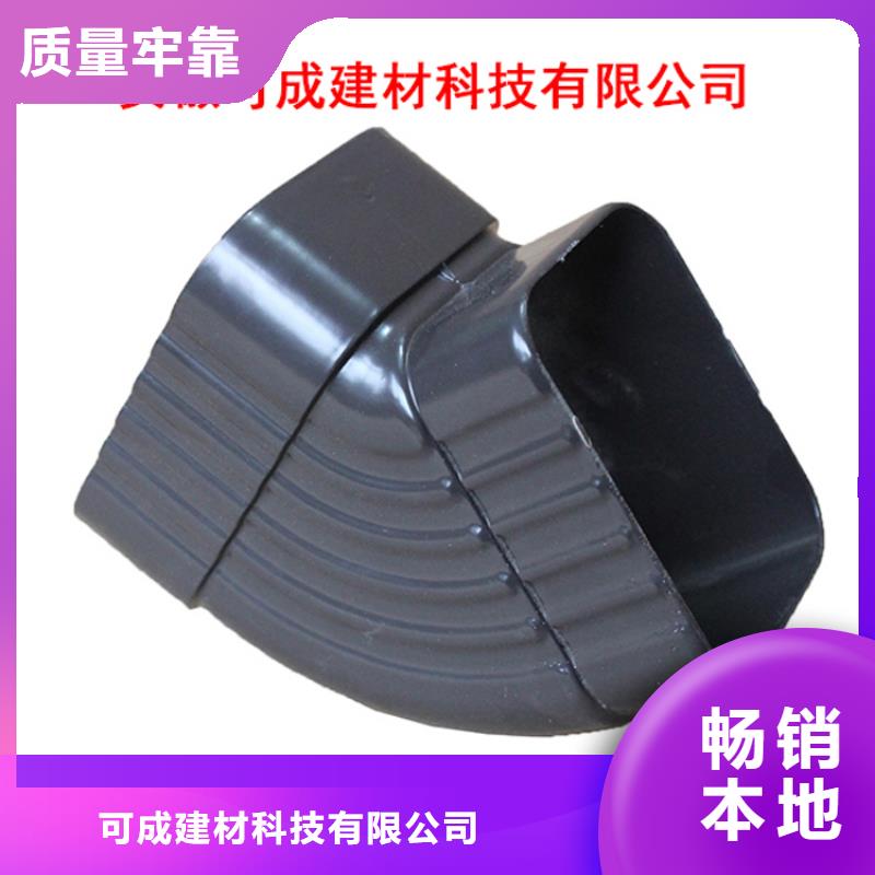 【 PVC成品天沟铝合金天沟精致工艺】