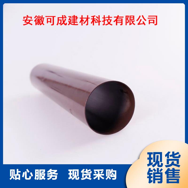 PVC成品天沟注重细节