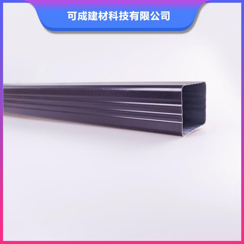 PVC成品天沟注重细节
