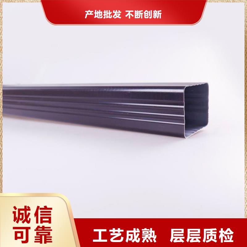 PVC成品天沟_铝合金檐槽严格把控每一处细节