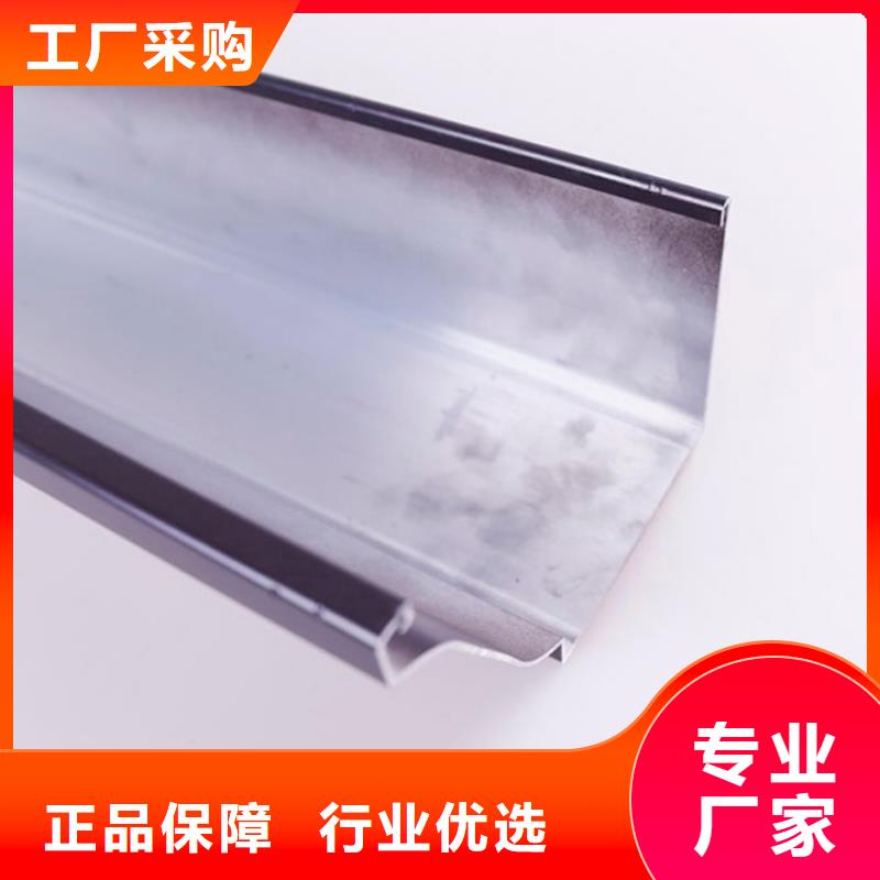 【PVC成品天沟-方形雨水管批发价格】规格齐全实力厂家