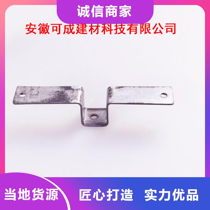 【PVC成品天沟】,金属落水系统大厂家实力看得见 可成建材科技(香港分公司)