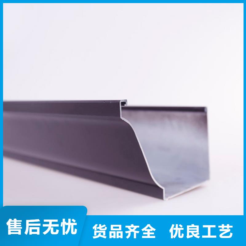【PVC成品天沟-方形雨水管批发价格】规格齐全实力厂家