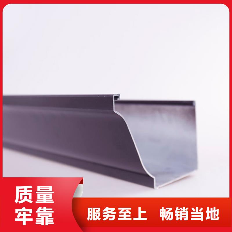 PVC成品天沟专业生产制造厂