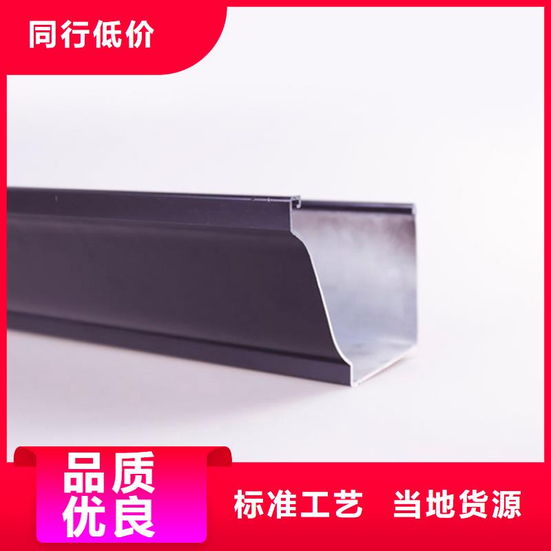 PVC成品天沟欢迎新老客户垂询