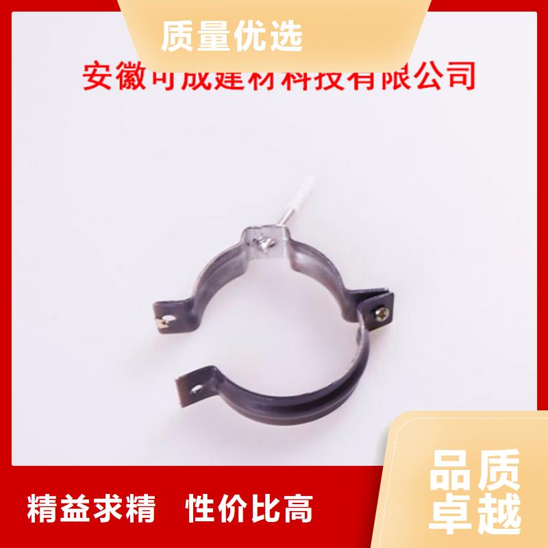 PVC成品天沟_【铝合金雨水管】行业优选-市场覆盖|惠来|揭西|江门|佛山|汕头|潮州|茂名|河源-二八商务