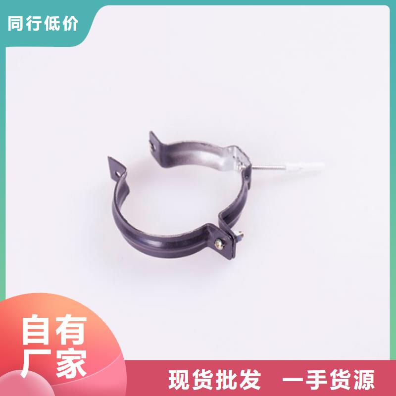 PVC成品天沟欢迎新老客户垂询