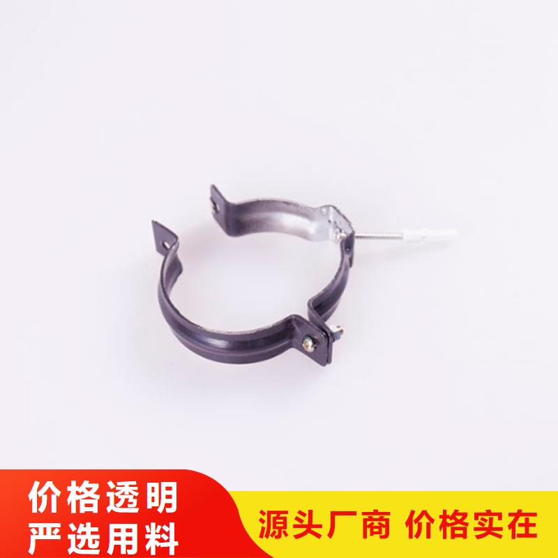 【PVC成品天沟,铝合金成品天沟48小时发货】同城货源