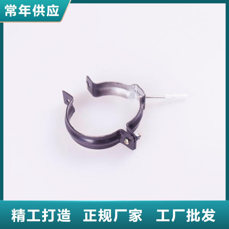 PVC成品天沟铝合金雨水槽为您提供一站式采购服务