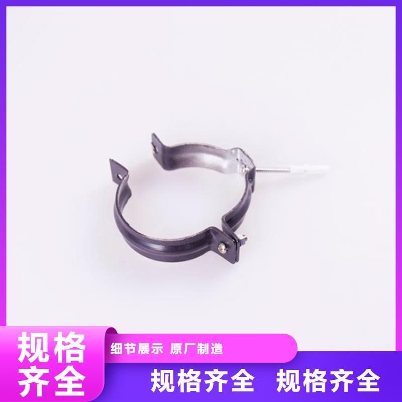 永安|沙县|厦门|漳州|龙岩|宁德PVC成品天沟 【金属落水系统】用心做好细节制造商