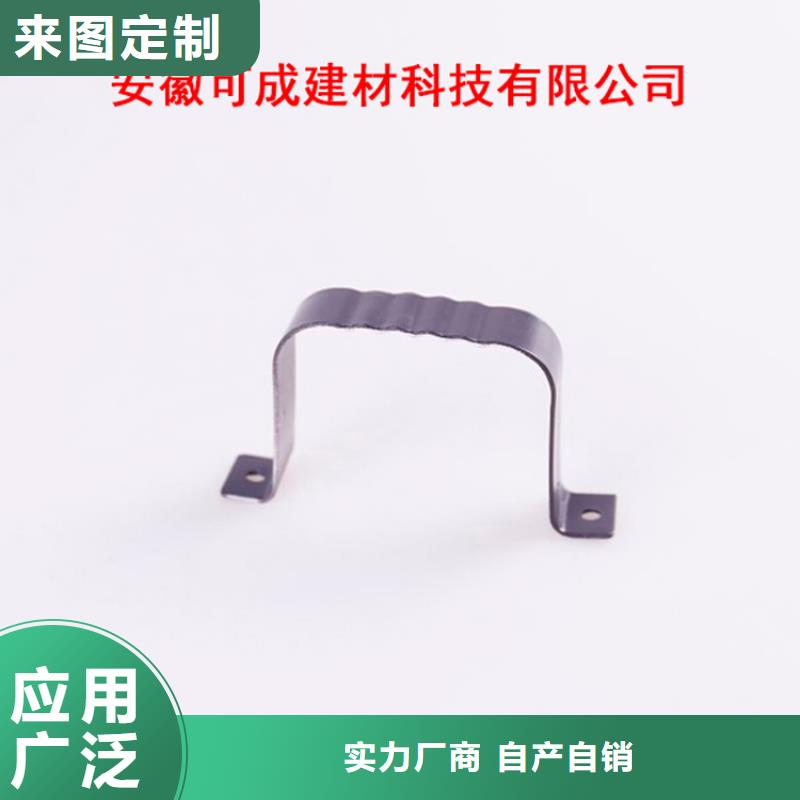 PVC成品天沟欢迎新老客户垂询