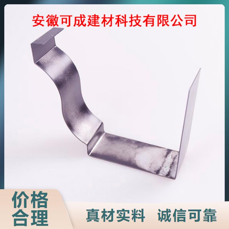 PVC成品天沟_铝合金檐槽严格把控每一处细节