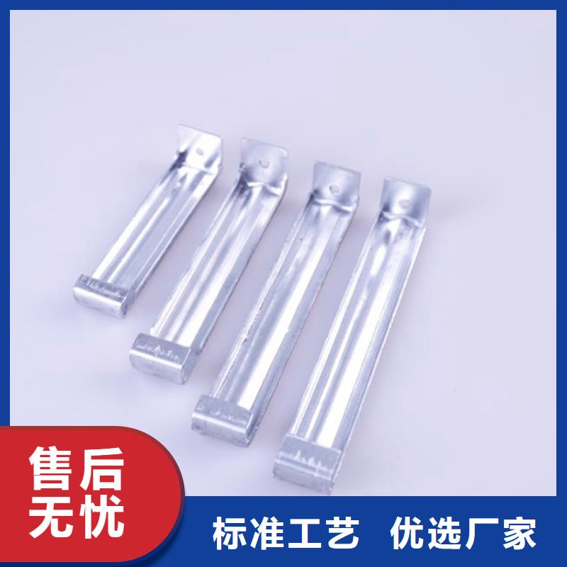 PVC成品天沟N年大品牌