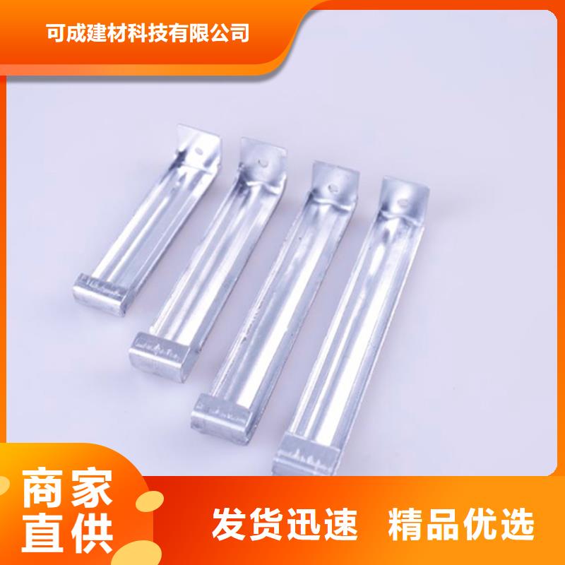 PVC成品天沟铝合金雨水槽厂家