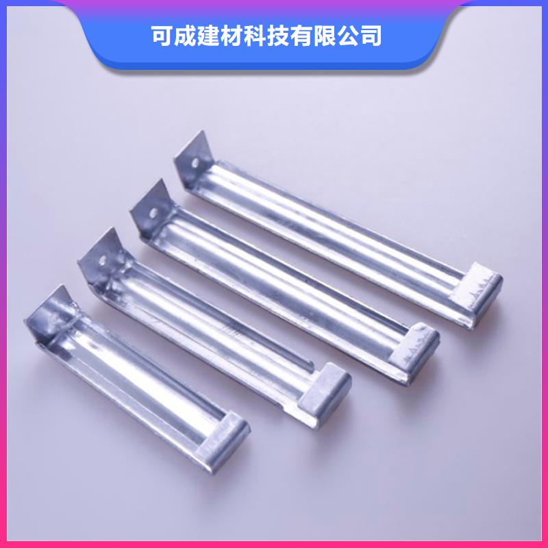 PVC成品天沟PVC雨水管使用方法-可成建材科技(黑河市分公司)-二八商务