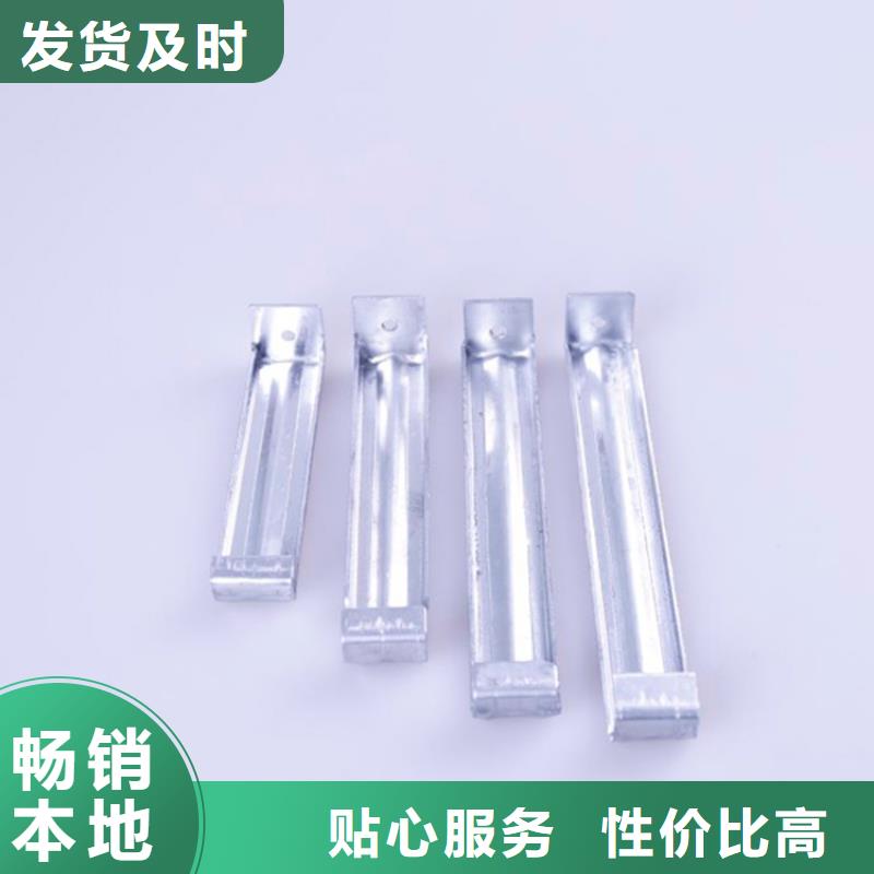 可成铝合金檐槽PVC成品天沟PVC雨水管用好材做好产品28354.com
